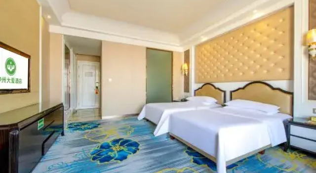 Номер Deluxe Vienna Hotel Foshan Nanzhuang Ceramics Headquarter