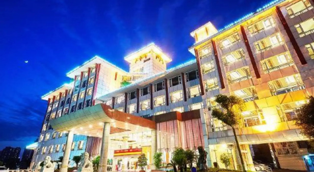 Luzhou Nanyuan Hotel, Rezerwuj Hotel Luzhou Sichuan