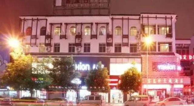 Zhangjiajie Fulante Theme Hotel, Забронировать Отель Йонг Дин 