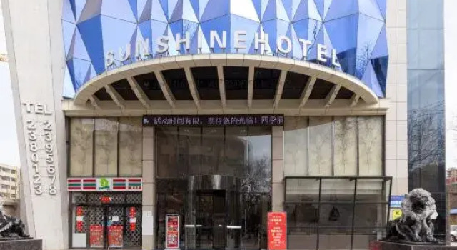 Sunshine Hotel