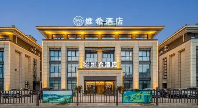 Vichy Hotel (Mingyue Eternal Love Store), Rezerwuj Hotel Yichun Jiangxi