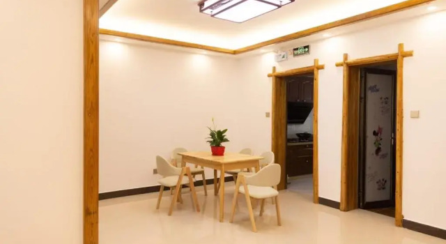 Easy House, Rezerwuj Hotel Wulingyuan Zhangjiajie