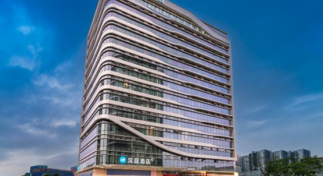 HanTing Hotel (Shenzhen Guanlan Huawei Jiulong Mountain), Rezerwuj Hotel Hotele w Shenzhen z parkingiem, Parking