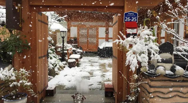 Jeonju The Meomum Hanok Stay, Забронировать Отель Чонджу Чолла-Пукто, рядом с Корейский традиционный культурный центр