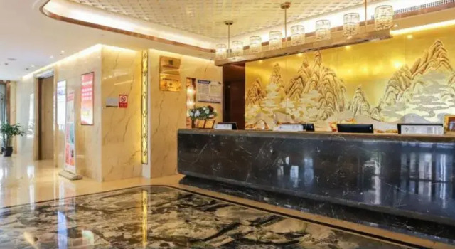 Wuhan Zhenye International Hotel