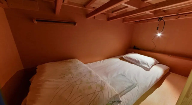 Iikane Palette, Rezerwuj Hotel Tagawa Japonia