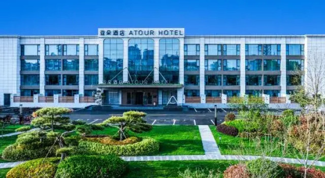 Atour Hotel （Xuzhou  Huanghe North Road，Pengcheng Square）, Prenota Hotel Hotel a Jiangsu con parcheggio, Parcheggio