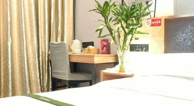 Люкс Standard GreenTree Inn Yixing Zhangzhu Express Hotel