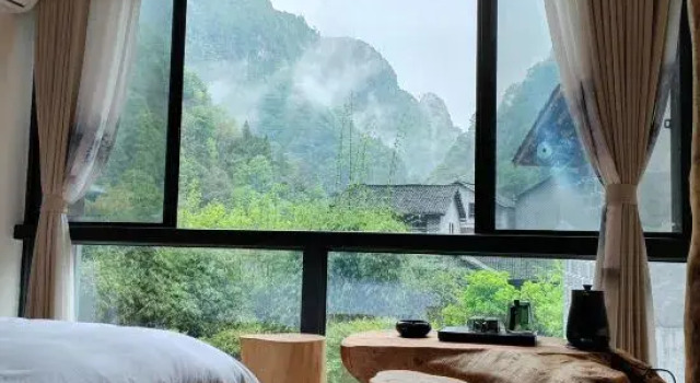 Xiaojia Homestay (Aizhai Wonder Tourist Area), Rezerwuj Hotel Xiangxi Hunan