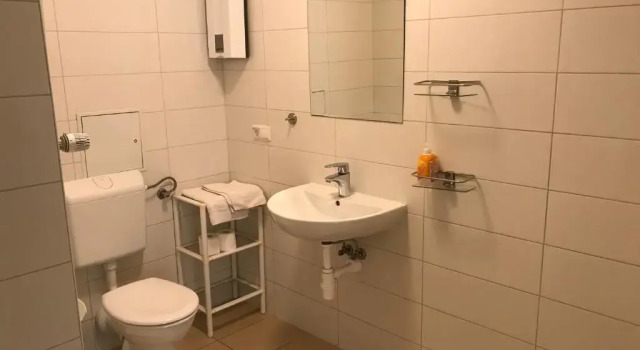 Апартаменты City Inn