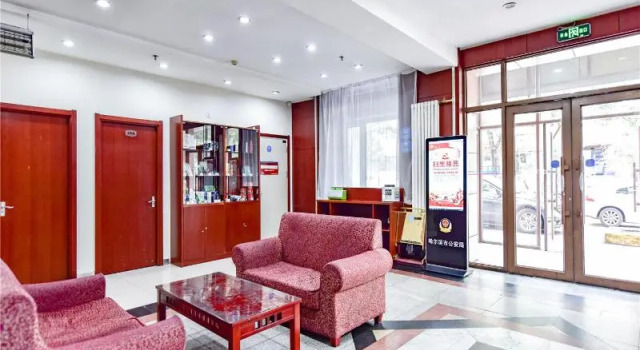 Hanting Hotel Harbin Institute of Technology, Varaa Hotelli Harbin Heilongjiang