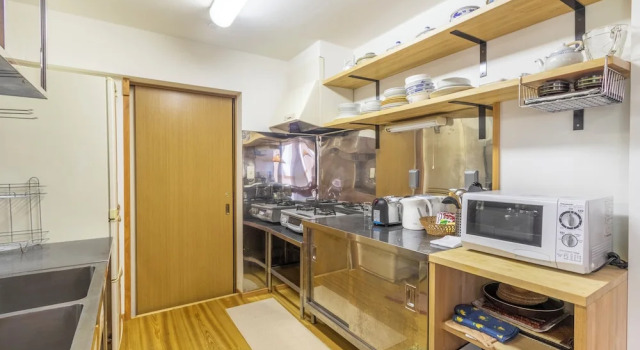 Апартаменты Chalet Murasaki