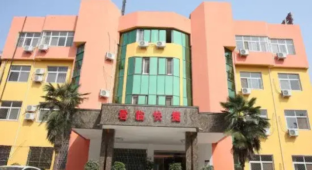 Junlin Hotel, Rezervovat Hotel Shangqiu Henan