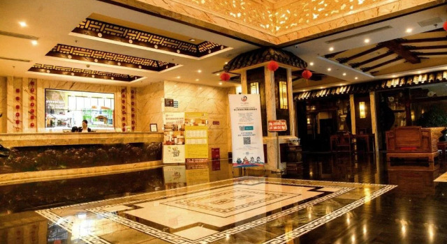 Dujiangyan Shuyin Zhihui hotel, Prenota Hotel Hotel a Chengdu con parcheggio, Parcheggio