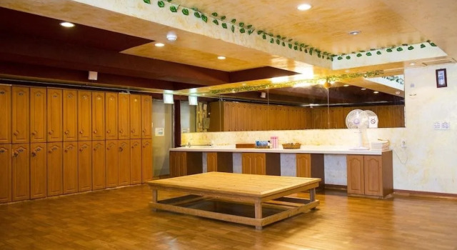 Suanbo Hot Spring Healing Hotel