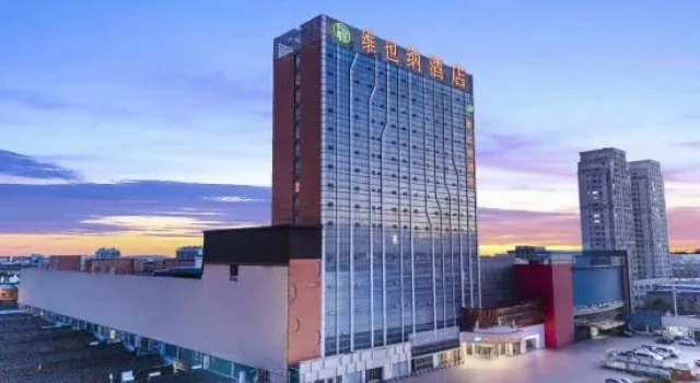 Vienna Hotel (Changzhou Zou Lighting City Store), Rezervați Hotel Hoteluri ieftine în Changzhou