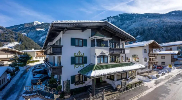 Hotel Jägerhof Mayrhofen, Забронировать Отель Отели Майрхофен с завтраком, рядом с Горнолыжный подъемник Ахорн, Завтраки
