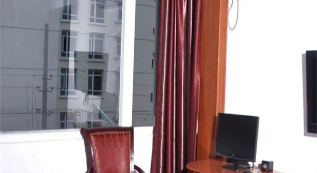 A Mi Zi Min Su Hotel, Book Hotel Hanyuan Sichuan