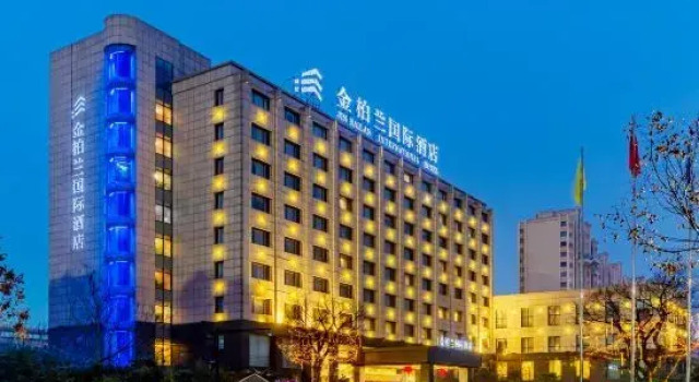 Jin Bailai International Hotel, Book Hotel Fuyang Anhui