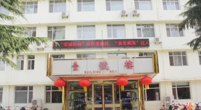 Rushan Hotel, Varaa Hotelli Edulliset hotellit kohteessa Shandong