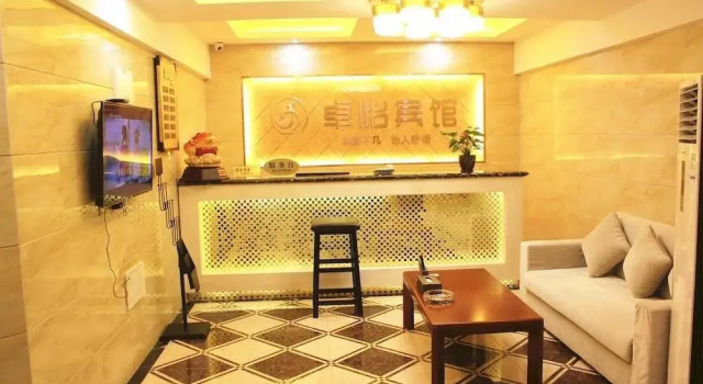 Chongqing Zhuoyi Hotel, Забронировать Отель Отели Чунцин с парковкой, рядом с Станция метро Daping, Парковка