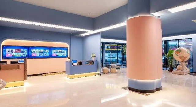 Hanting Hotel (Shanghai Jinqiao,Middle Yanggao Rd), Book Hotel Hotels in Shanghai Area with Parking, Parking