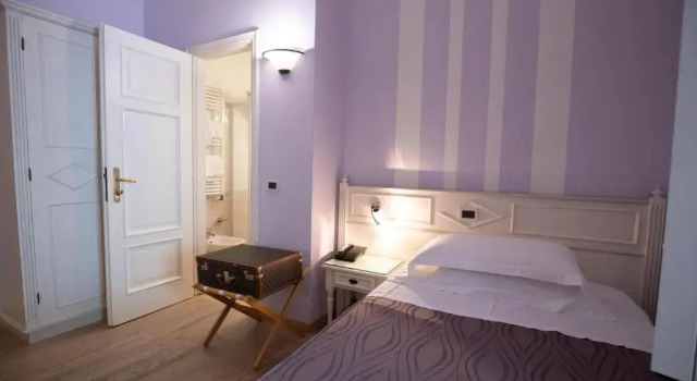 Одноместный номер Standard с видом на сад Hotel London