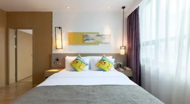 Suite Deluxe Shanshui Trends Hotel (Changsha Civil Aviation)