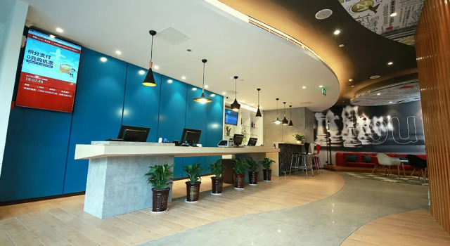 Ibis Suining Hotel