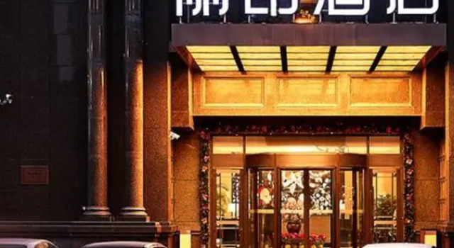 Leon Hotel Tianzifang, Varaa Hotelli Xuhui 