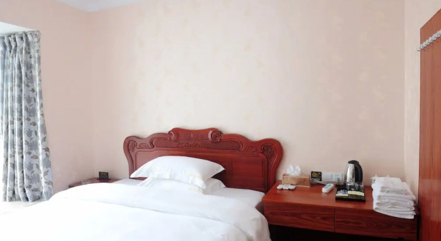 Celebrity  Apartment Hotel, Rezervați Apartament Hengyang Hengyang