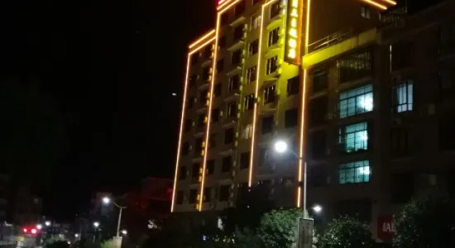 Sanyuesan Theme Hotel, Rezervasyon Otel Guangdong otoparklı oteller, Otopark
