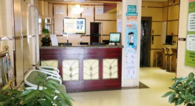 GreenTree Inn Jinzhong Yuci District Huitong Road Shell Hotel, Book Hotel Jinzhong Shanxi