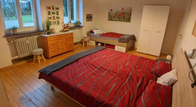 Апартаменты Ferienwohnung Gartenblick