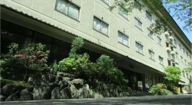 Sanage Onsen Hotel Kinsenkaku, Rezerwuj Hotel Hotele SPA w Nagoya, SPA