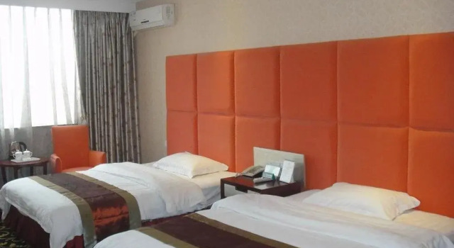 Jingmao Inn, Boek Hotel Yibin Sichuan