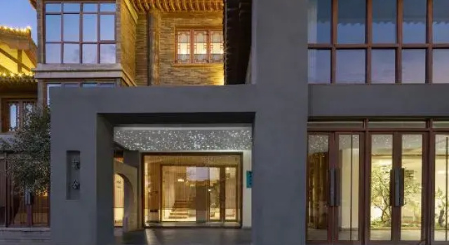 Moshe Yuanshu Hotel, Rezervovat Hotel Kchaj-feng Henan