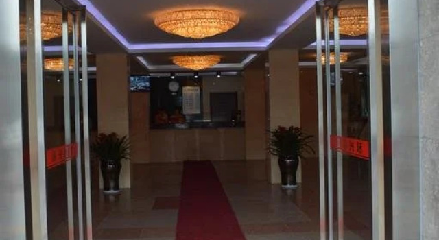 Xian Railway Hotel, Забронировать Отель Синьчэн Сиань, рядом с Городская стена Сианя