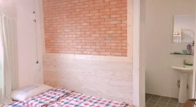Aria Guesthouse - Hostel