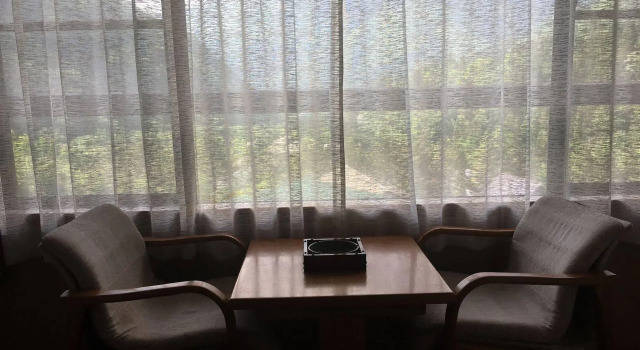 Ryokan Sansui, Boek Hotel Hotels in Tokai met parkeren, Parkeren