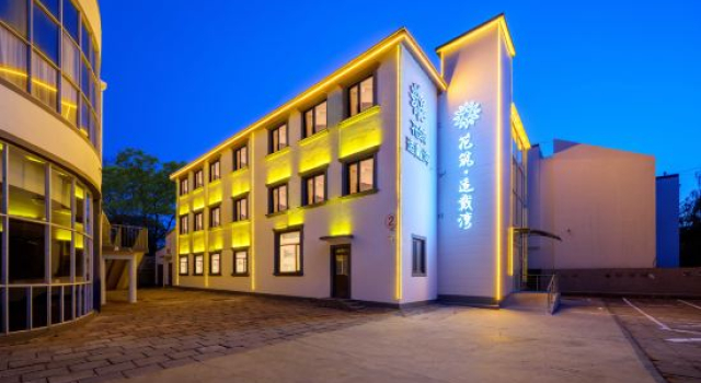 Floral Hotel·Beidaihe shidaiwan hotel, Book Hotel Qinhuangdao Hebei