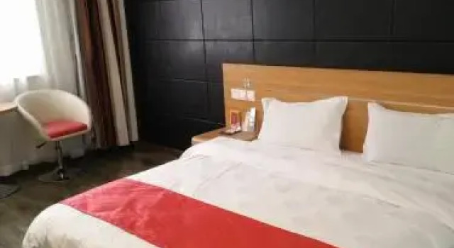 尚客优快捷酒店(福鼎海口路店), Buchen Sie Hotel Hotels in Ningde mit Parkplatz, Parkplätze
