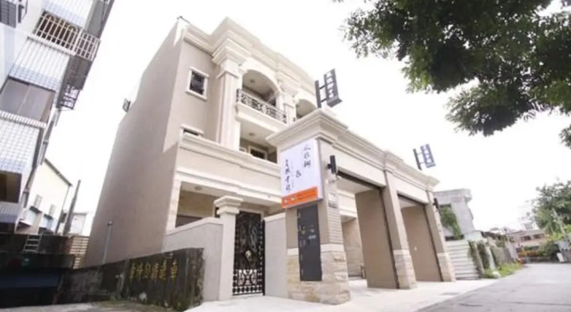 U-Lu B&B