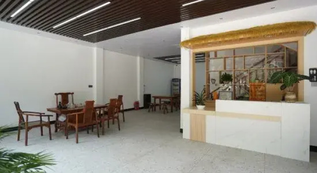 Nanxi Courtyard Lodge, Rezerwuj Hotel Yushan Jiangxi