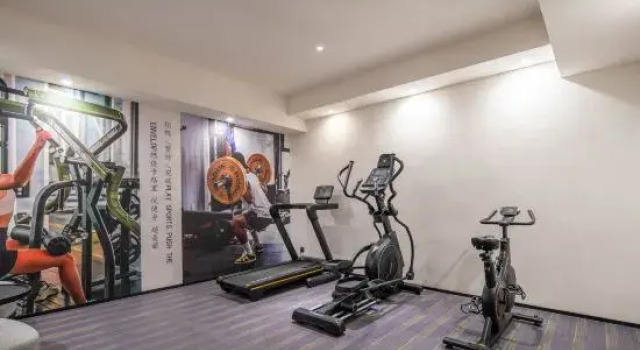 Feelinn FUN LIST Hotel, Varaa Hotelli Shanghai Shanghai