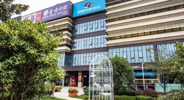WanYoo Esports Hotel (Shanghai Hongqiao Hub Xujing), Varaa Hotelli Shanghai Shanghai