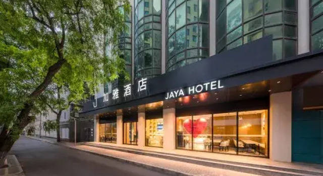 Jaya Hotel (Xi'an Zhonggulou Railway Station Wulukou Subway Station), Prenota Hotel Xi'an Shaanxi
