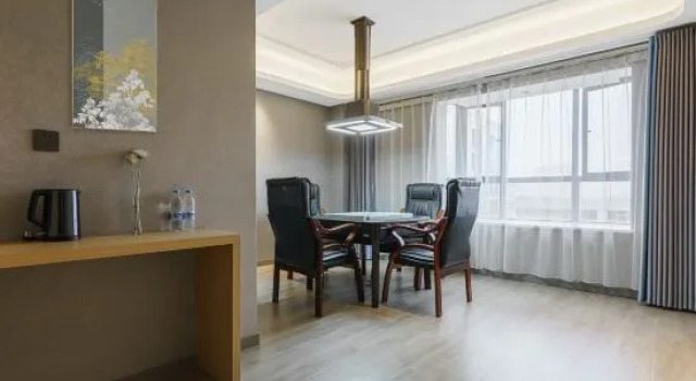 Suite Dongyang Perfume Hotel
