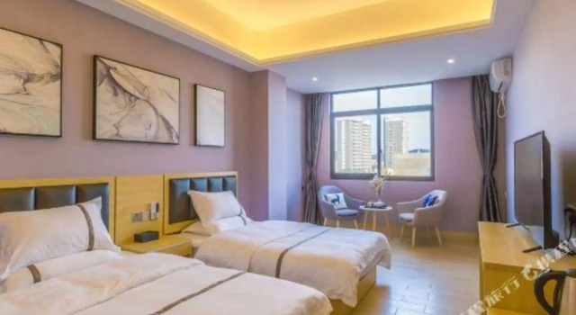 Daoshang Inn, Prenota Hotel Shantou Guangdong