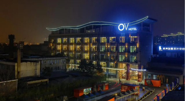 Ginlanjia OV Hotel, Забронировать Отель Отели Цзянган с парковкой, Парковка